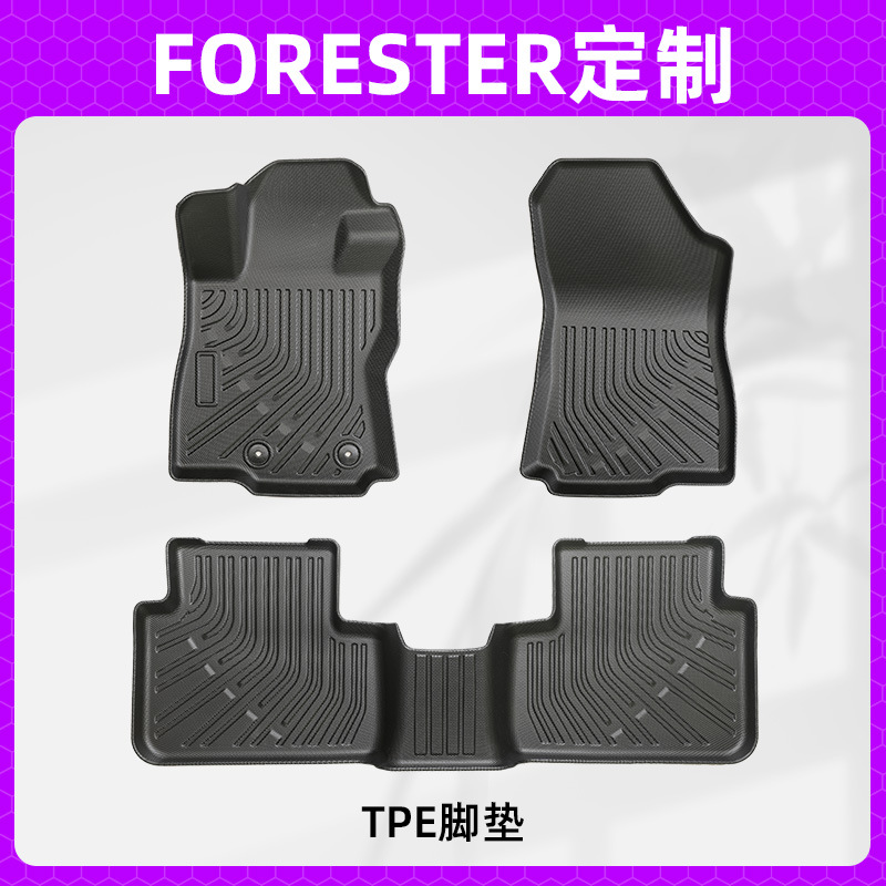 Para 2025 Subaru Forester 3D TPE para todo el tiempo Cojín de pie de automóvil Cojín de colateral antisucio