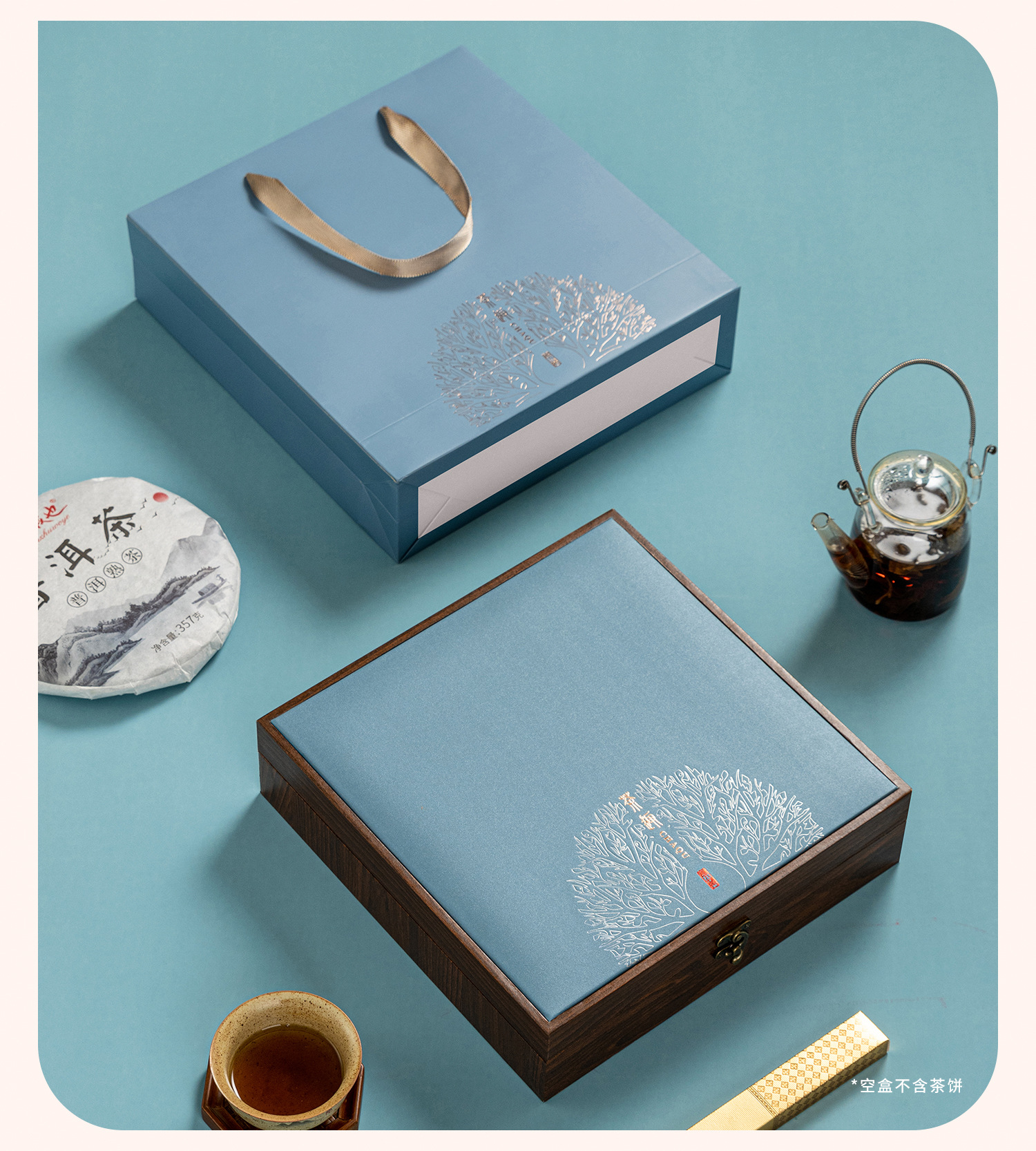 米茶xq (12).jpg