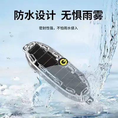 Vehicle Solar Warning Light Rear: Other lights