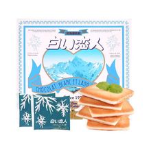 ��ɫ�����ɿ����A����ձ�ԭ�b�M����ʳ���ֶY�^�����ͶY��