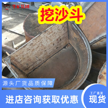 ��ɳ�� �迣��ɳˮ���ھ����I��ɳ�� �����ݼ{ץȡ�ھ��D�\��ɳ��