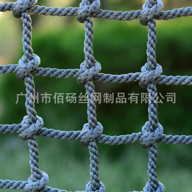 Нейлонская защитная сетка для скалолазания на открытом воздухе Джунгли волшебная сеть ретро потолочные перегородки