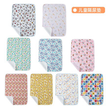 �����ձ��냺���|����|ͯ���w�S͸�������p���ÿɷ�ˮ��������|