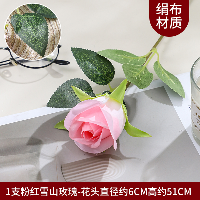 스노우 마운틴 로즈 1개 - 라이트 핑크