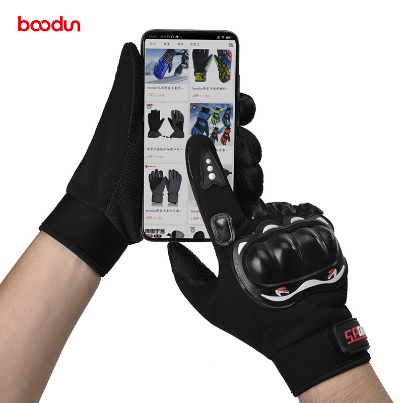 Gants de moto à écran tactile d'automne et d'hiver Bodun, en silicone antidérapant, anti-chute, anti-collision, absorbant les chocs_voghion.com