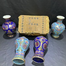 仿古花瓶景泰蓝高档瓷器仿古珐琅彩花瓶客厅装饰摆件