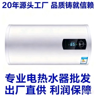 2025늟�ˮ�����݈AͰ50L60L���ⷿ��ˮ����ˮʽ�ٟ����Q���ڹ���