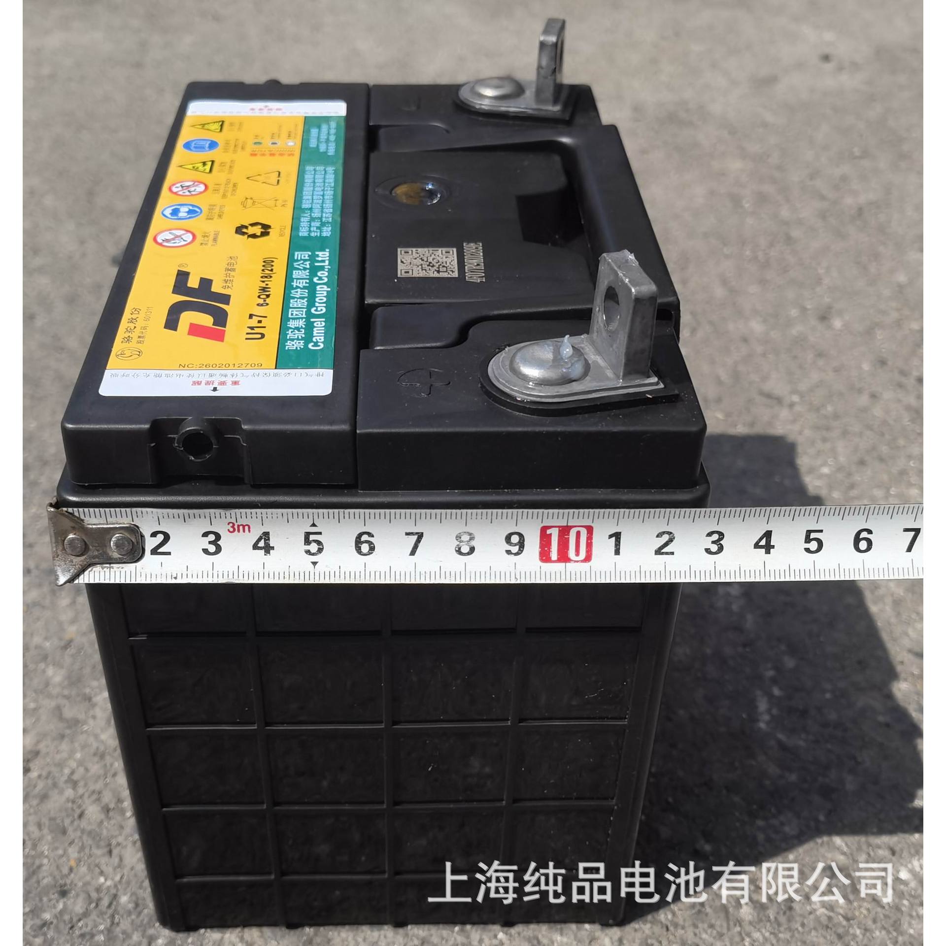 Camel Df 6-Qw-18 U1-7 Automotive Lead-Acid Battery 12V18Ah Maintenance-Free Lawn Mower Generator