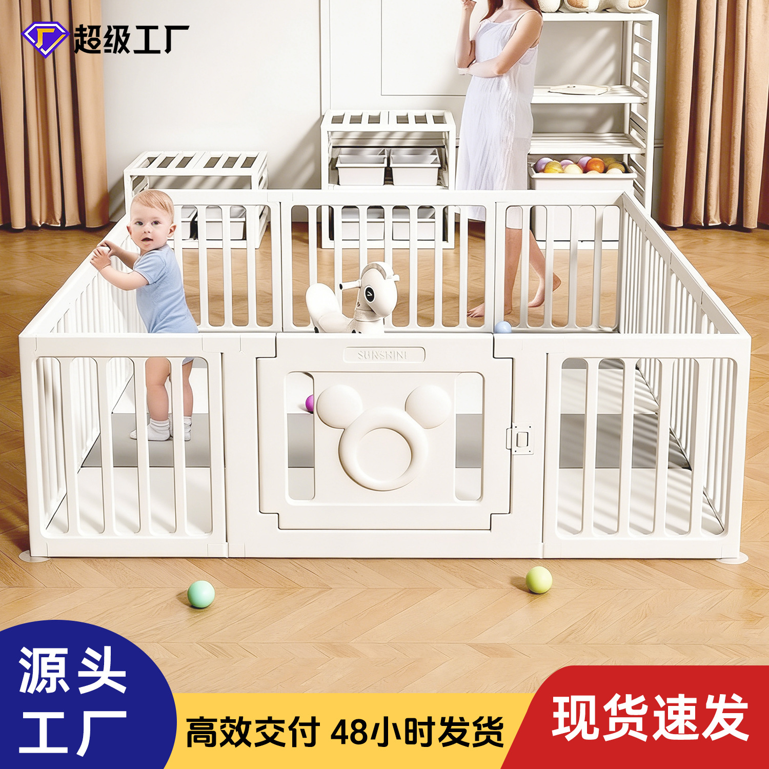 Yi Hai Playpen for Babies, Indoor Climbing Mat for Children, Home Play Fence, Toddler Fence
