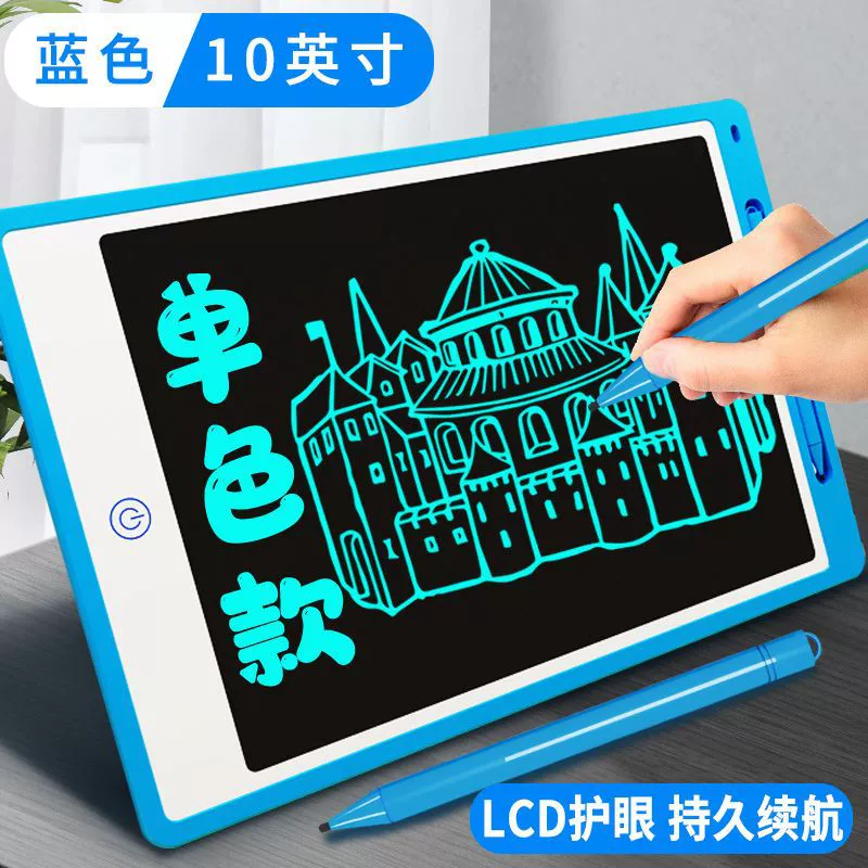 Детская доска для рисования, кристалл на стене, домашняя erasable игрушка для письма