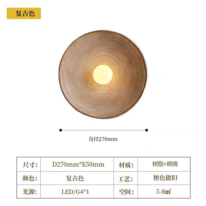Lámpara de pared de estilo japonés de estilo tranquilo de estilo de diseño de vivienda dormitorio principal de alto nivel de sensación de sala de estar arte retro lámpara de pared sin