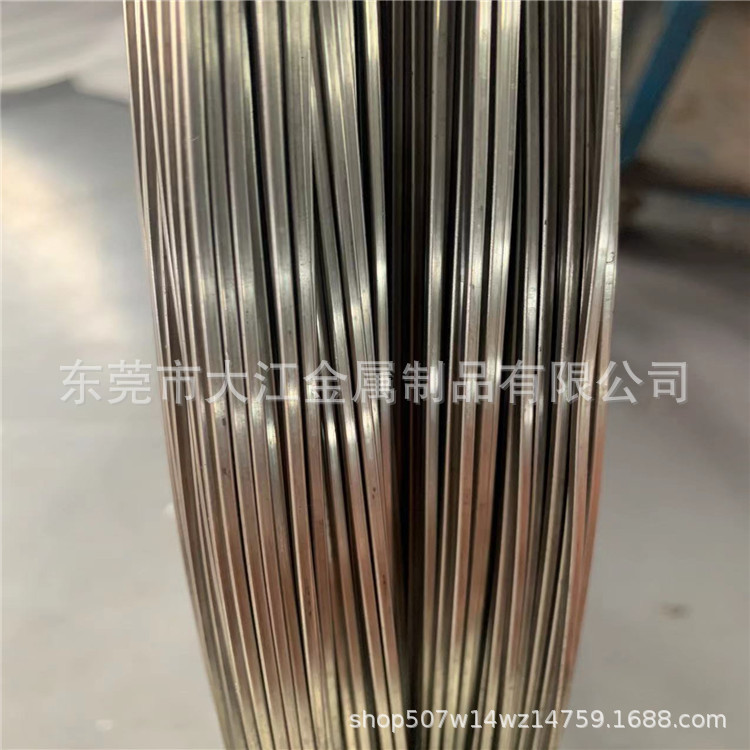 微信图片_20211109162734