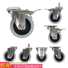 3�����z݆4��5���f��݆�_݆��늷��o늷��P�o�� SUS304���P�݆��