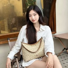 蔻家新款Laurel31流浪包单肩腋下包老花手提斜挎包C家托特女包