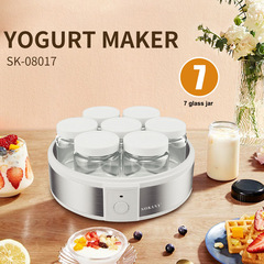 クロスボーダー欧規電熱ヨーグルト機自動発酵DIYシェイクジャムアイスクリームヨーグルトプリン7分カップ1200