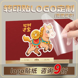 �Y��UV�Dӡ�Nˮ�����N͸����ˮ���z�N�����٠C��ͨ�N��
