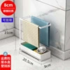 8cm [White wall -mounted tabletable dual -use] Paste