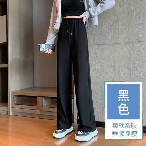 Women's cotton sport pants 2025 new small size sweatpants narrow waist high waist straight leg summer thin casual wide-leg pants 