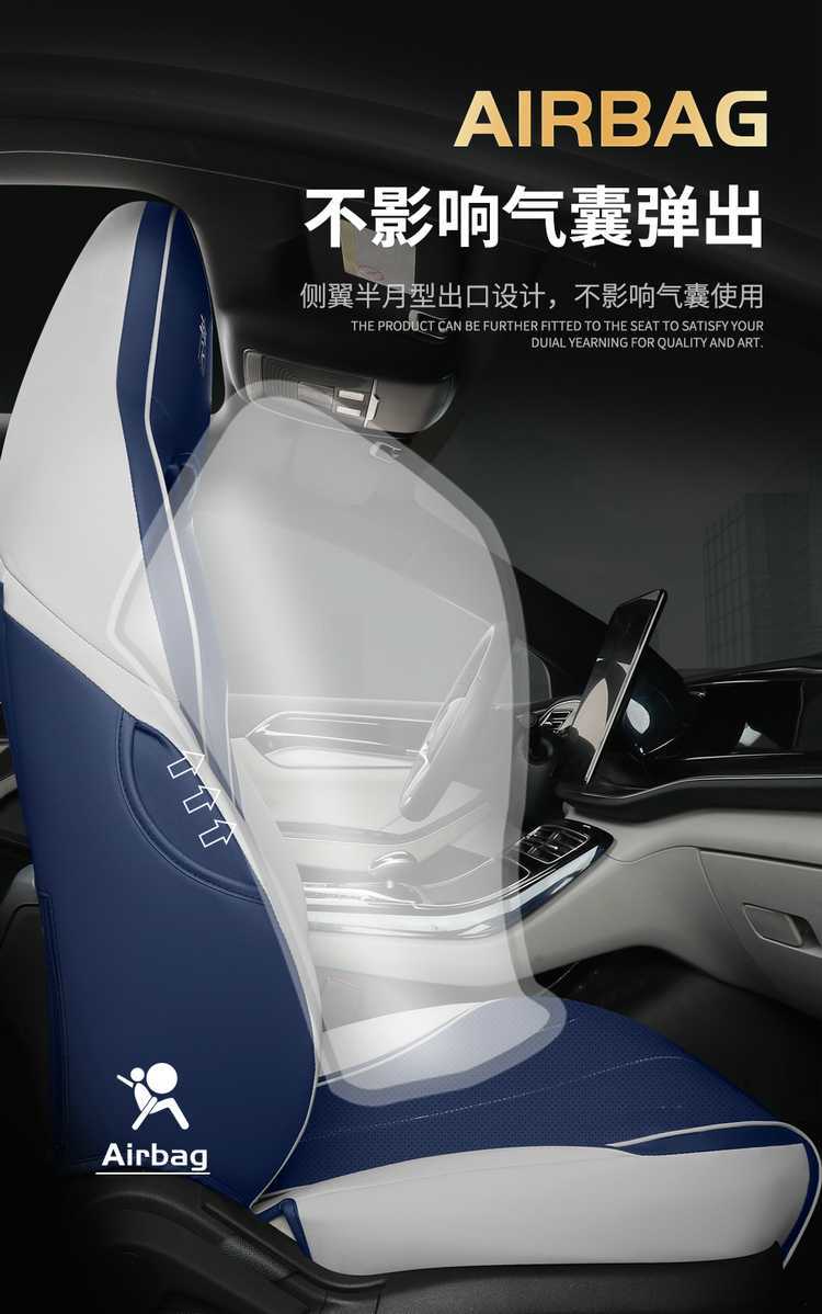 24 models of BYD Qin Plus DMI seat covers, all-inclusive for all seasons, 23 models of Plus/EV car seat cushions, specialized seat covers