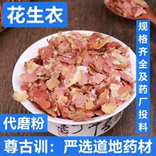 ������ ��ș�� �����¼t ����Ƥ �L���� �仨���� ��ĥ��
