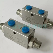 �p��Һ���iVRDE-G1/4�͸�Һ����� �r�C���� ���̵�܇ VRDG-1/2