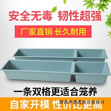 ʳ��ι�u���Z���Ӽ����L�����Bֳ��ϲ��p�񎧸����̖���zιʳ��