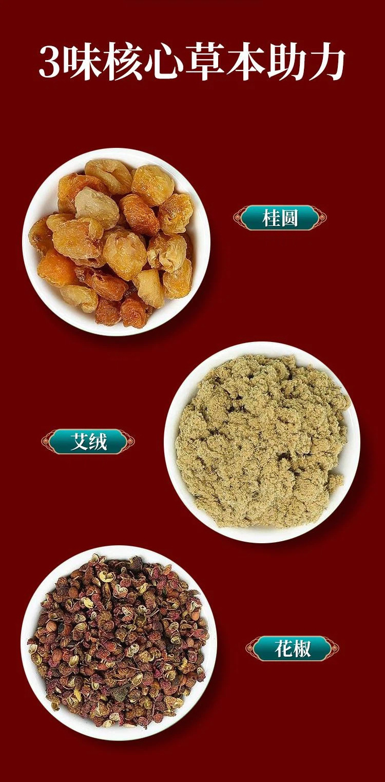 Wu Zhu Yu Ai Navel Patch Herbal Belly Button Sticker with Ai Rong Gui Yuan Mugwort 30 Patches specifications