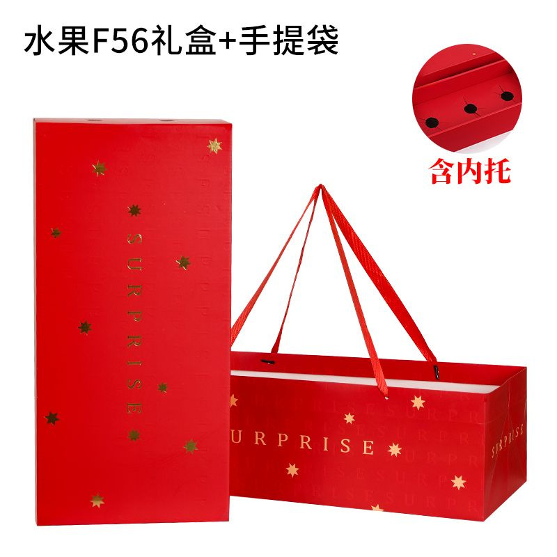 F56 프렌치 핫스탬핑 선물박스 + 내부트레이 + 핸드백 [10세트] - [오후 4시 주문, 당일발송]