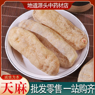 ���l����Ƭ ���_Ʊ���邀 ֧�֙z�y������ ��ș�����l����
