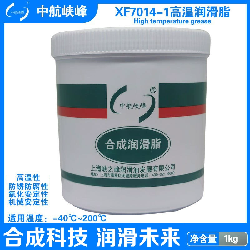 Тавот-40 ℃ ~ 200 ℃ АВИК Сяфенг ZH7014-1 высокотемпературный