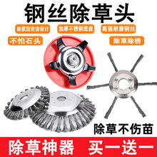 ��ݙC䓽z����^䓽z݆ͨ��ˮꑃ��ô���^��ݲ������ݙC���