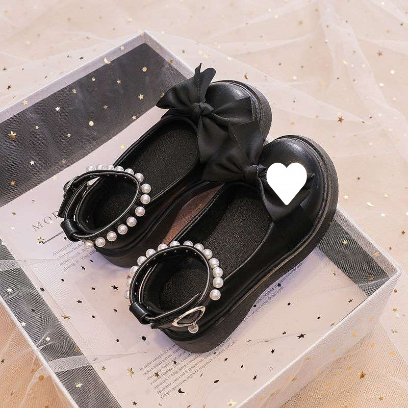 블랙 업그레이드 [접착제 개봉 후 전액 환불 보장]