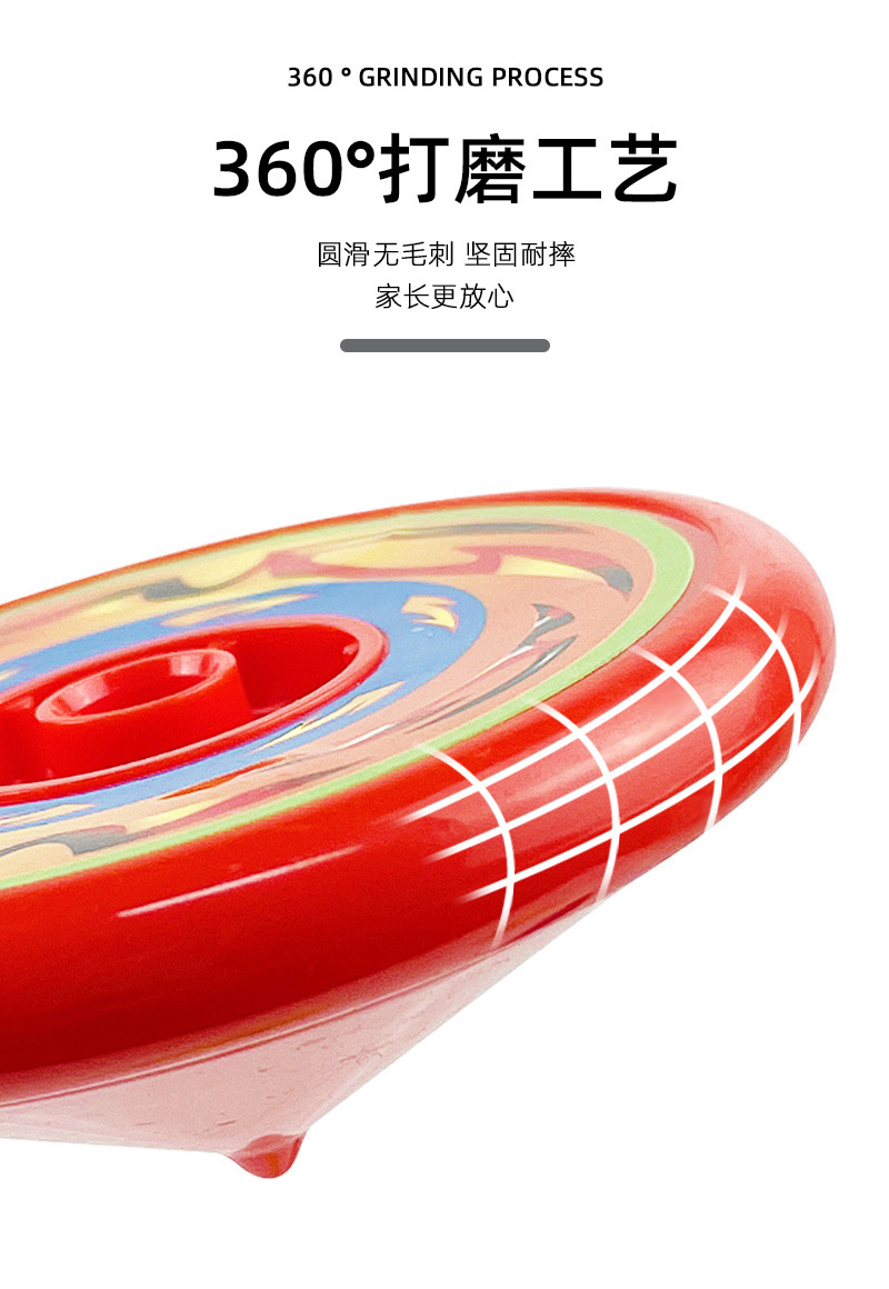 详情页_08.jpg