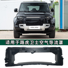 ������ ·����ʿ ����������  LR130026 ������� ������