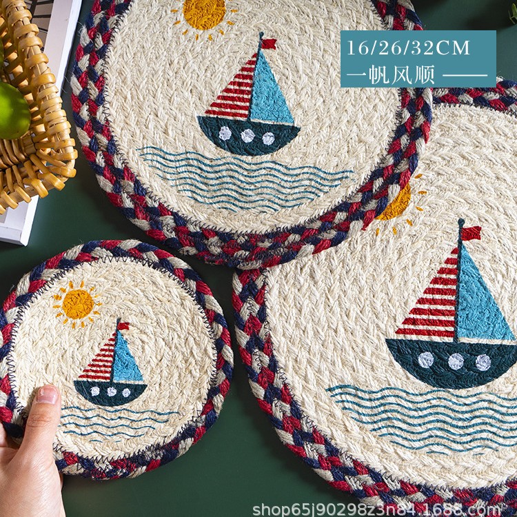 부드러운 항해 16CM