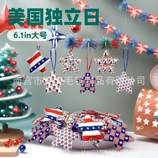 �羳�¿�6���bë����������������Ǘl�y����o�������Ւ���b�