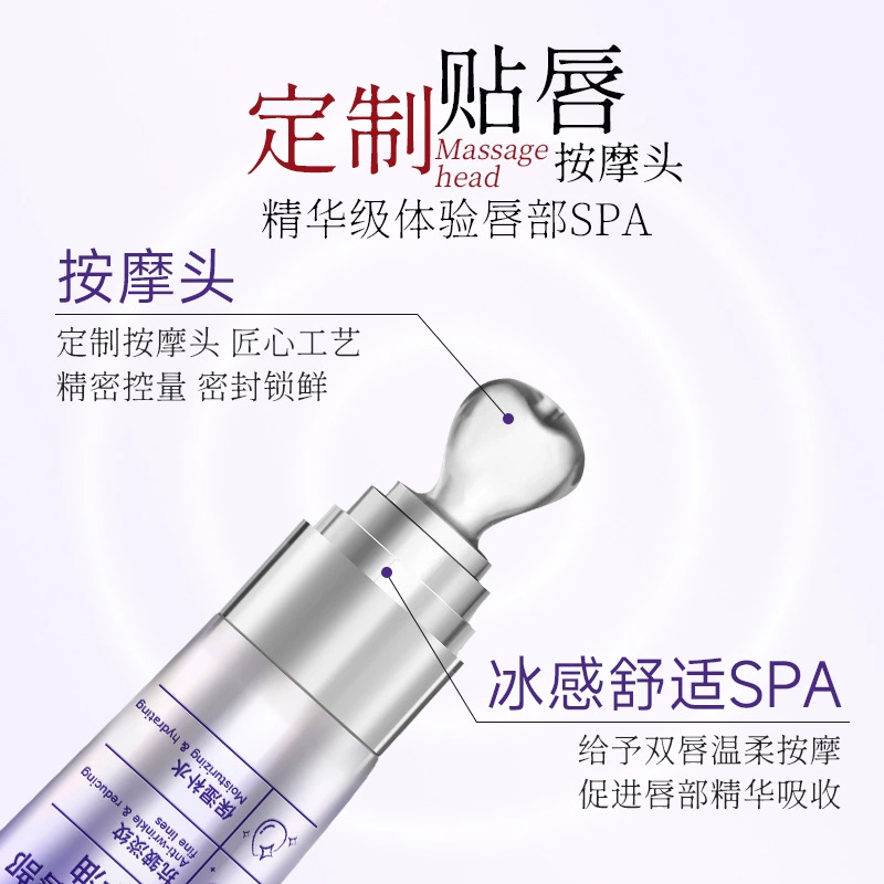 Nicor Essence, эфирное масло, блеск для губ, уход за губами, эффект зеркала, эффект припухлости губ