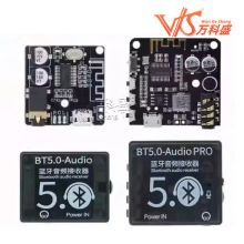 DIY�{��5.1���l������ģ�K MP3�{����a��܇�d������푹��Ű�4.1