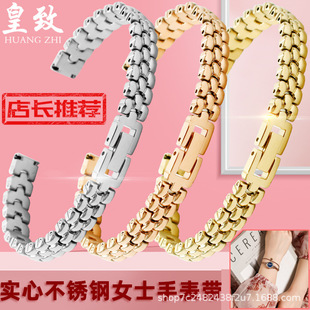 �m��С�۷�����r����С̖���P��ֱ펧����Ůʿ䓎��6 8 10mm