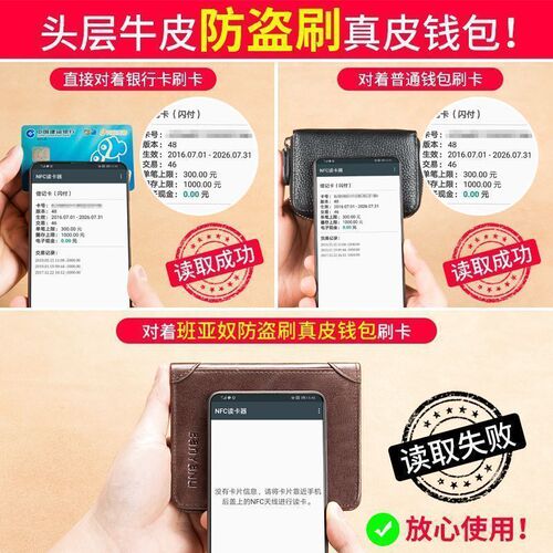 Genuine men's wallet 2024 new style genuine leather short-style driver’s license and card holder, cowhide men’s wallet case—best-selling