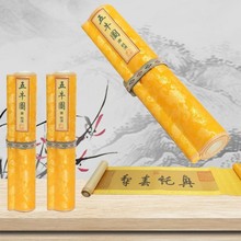 ���S�F؛�¹Ů��͹���ţ�D�z�I���������ӕ��N�YƷ֧��һ�����l