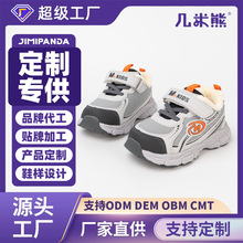 WOW�����ܼӽq��ͯ�\��Ьħ�g�N�����C��Ь���ƌ������QƷ�ƴ���