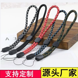 手机挂绳;证件卡、挂绳;手机支架