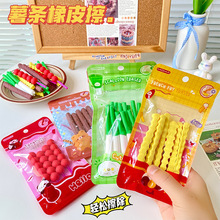 ���������l�ɿ�����Ƥ�� ����Ȥζ��ͯ�W���ľ��U�P�� ���նY��