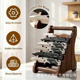 跨境木质厨房台面刀具收纳架多层工具刀立式展示架桌面水果刀支架