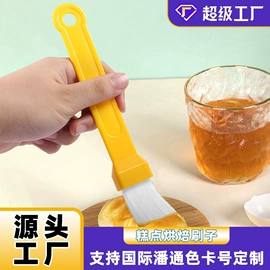切果器;烹饪勺铲;厨房小工具