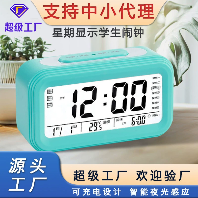Amazon LCD перезаряжаемый электронный будильник Интеллектуальный светочувствительный большой символ будильник Светящиеся ленивые немой часы с повтором