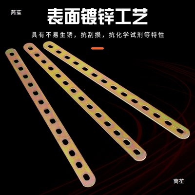 Kondisioner radiatoru Additional Iron Strip Cooling Net, Fixed