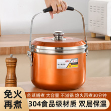 304�Ӻ��P��������停���偟o���m��偐���偹���偟������