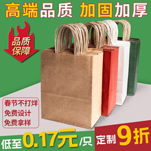 ţƤ�����������YƷ�����u������̲�決����궨��ӡLOGO��؛